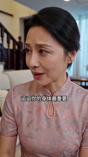 婚礼揭谎（55集）超爽短剧推荐
