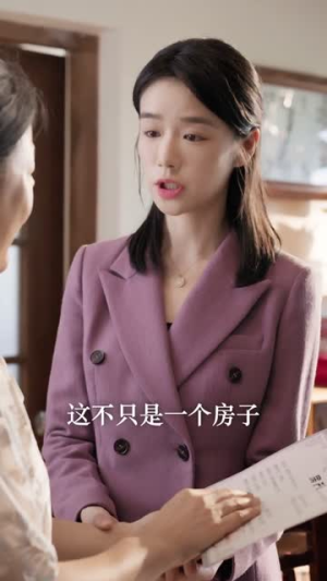 外婆觉醒后全家没招了（70集）短剧分享剧集