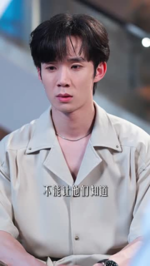 养子十八年（100集）热门短剧排行榜