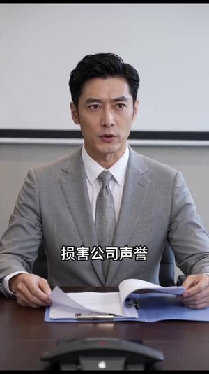 四十万船费，我一秒没上船（35集）爆款短剧一起追