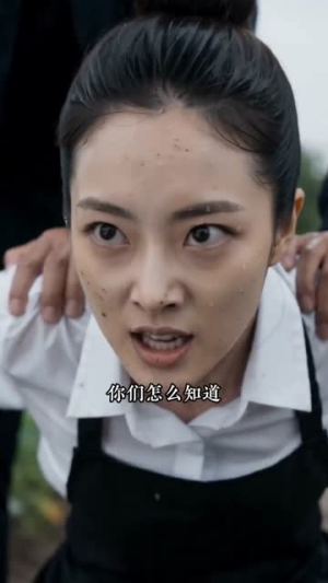 国宴厨娘落凡尘（46集）好看短剧又来了