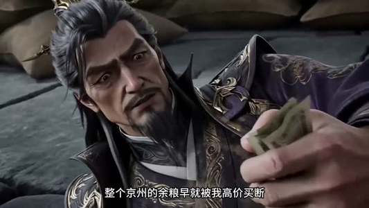 读心首富俏替嫁（123集）短剧全集大结局