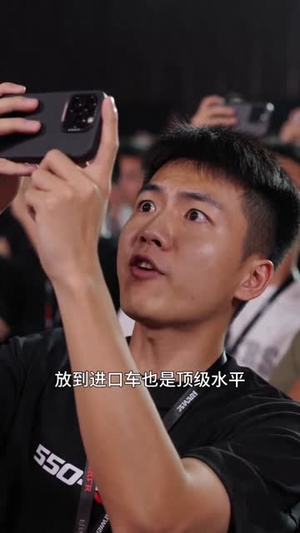 追风少年（39集）最热短剧抢先看