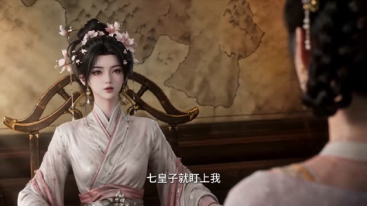 长风渡永安(50集) 长风渡永安(50集)我真的爱了