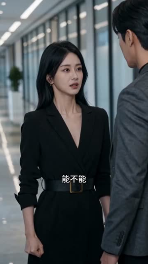 离婚后我成了前妻的甲方(64集) 离婚后我成了前妻的甲方(64集)免费观看完整版
