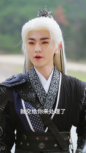 从斩妖除魔开始长生不死(68集) 从斩妖除魔开始长生不死(68集)短剧每日分享