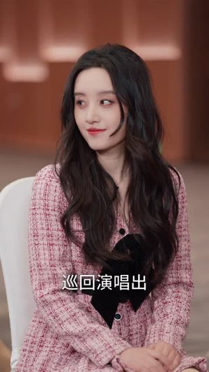 生活费八百，游戏商城养我（76集）精彩短剧看不停