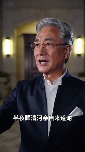 神级系统降临,我重启人生(69集) 神级系统降临,我重启人生(69集)短剧热门推荐