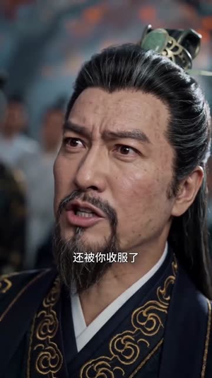 报告师尊,我无敌了!(81集) 报告师尊,我无敌了!(81集)短剧完整版免费