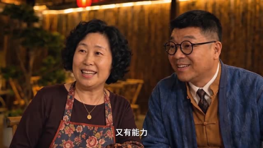 跨过山海等风起(24集) 跨过山海等风起(24集)短剧抢先看全集