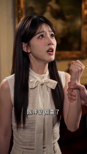 欢喜冤家,主仆契约(47集) 欢喜冤家,主仆契约(47集)最新热播短剧