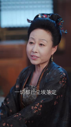 鸣凤阙(81集) 鸣凤阙(81集)原创精彩短剧