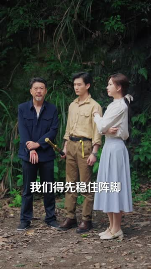 八零捡漏王,我能听到古董说话(71集) 八零捡漏王,我能听到古董说话(71集)高质量短剧推荐
