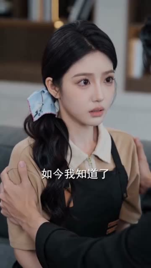 陆先生余生不相逢(81集) 陆先生余生不相逢(81集)在线免费观看