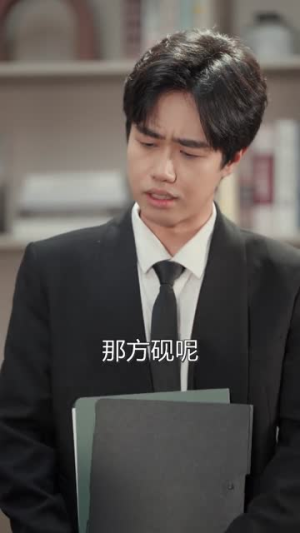 前男友住我对门（59集）短剧全集完整