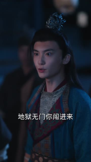武道极帝(80集) 武道极帝(80集)短剧全集抢先看