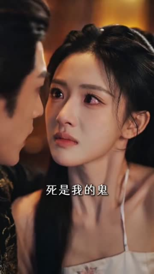 夜夜入梦帝王寻我来(59集) 夜夜入梦帝王寻我来(59集)在线观看完整版