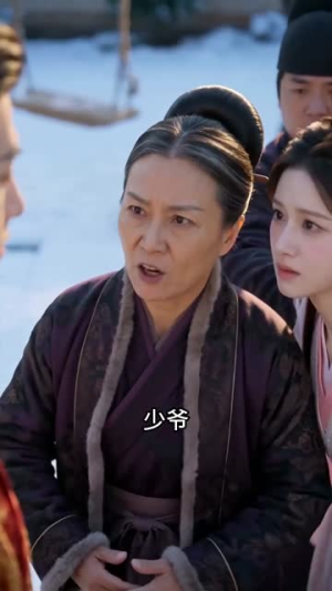 莲华辞(51集) 莲华辞(51集)温柔追捕短剧