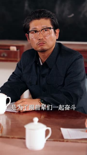重生70，从文化馆到大文豪（72集）简直不要太好看