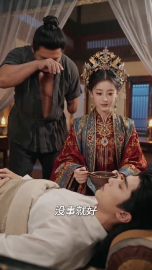 穿越娘娘，她医术通天（65集）精彩短剧天天看