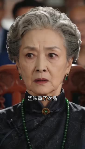 傅总，你的胡椒新娘已送达（59集）精彩短剧免费看