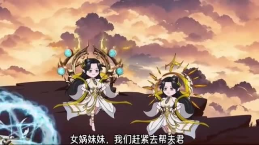洪荒心域,共拓人道前路第二季(180集) 洪荒心域,共拓人道前路第二季(180集)好看吗