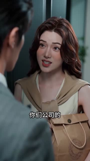 死对头天降萌娃，破冰相恋终成眷属（54集）推荐好短剧