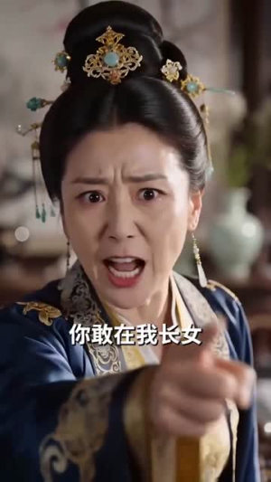 风华重生：医嫡步步破阴谋（35集）火爆短剧来袭