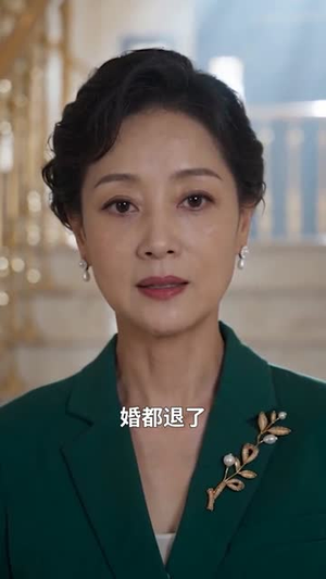 听懂萌宠心声开启新境遇（33集）免费短剧全集看