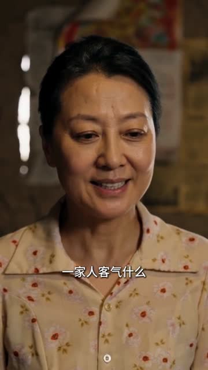 一朝金榜题名，我拒绝辍学谋生（90集）短剧热门推荐
