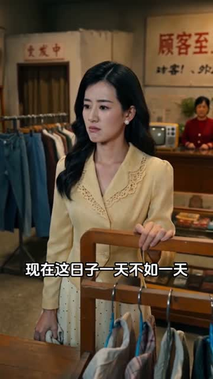 月慵便枕玉凉梦第六季（80集）短剧抢先看全集