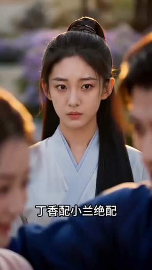 侯门少年风云录（91集）好看短剧抢先看