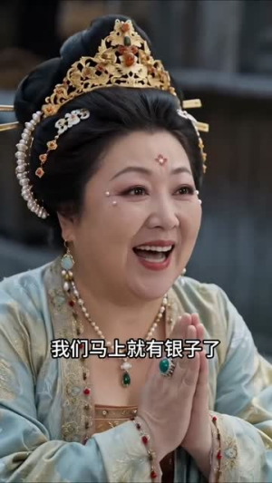 侯爷，夫人又给你纳小妾（75集）短剧片段分享