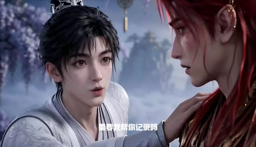 缚灵（40集）火热短剧抢先看