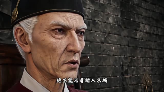 遗孤镇北府第三季(111集) 遗孤镇北府第三季(111集)短剧推荐更新中