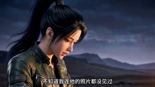 百岁背棺人第一季（100集）好看短剧追不停