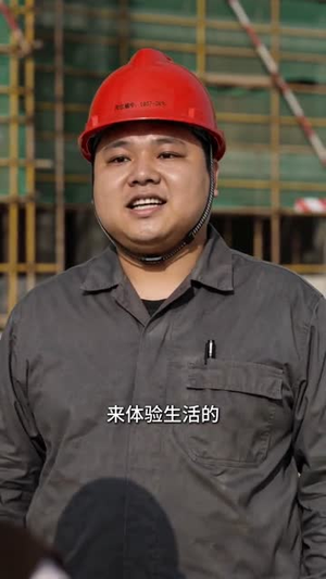 好一个东北丫头（53集）全剧免费观看