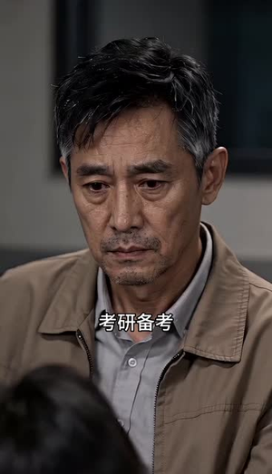 谎影迷踪（55集）好看短剧又来了