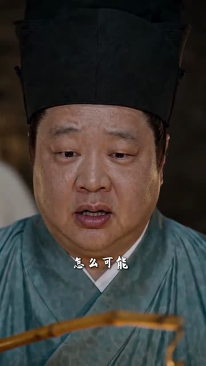 朕,如此多娇(81集) 朕,如此多娇(81集)精彩短剧下载
