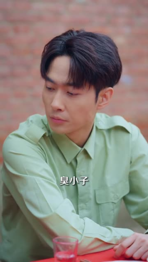 穿越年代：下乡后我的滋润生活（79集）短剧精彩不断