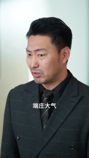 化身窑洞女工，我掀开真相（60集）每日短剧分享