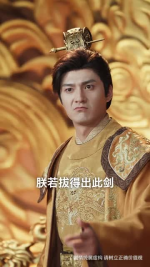 重生老昏君，看我逆转乾坤（62集）看到了大结局