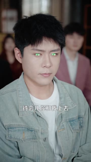 透视小保安，专治各种不服（95集）抢先看热门短剧
