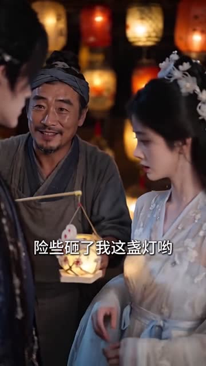 这苗疆反派怎么用嘴下蛊(87集) 这苗疆反派怎么用嘴下蛊(87集)精彩热门短剧