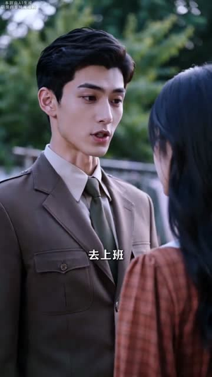 八零有喜，良缘正当时（67集）短剧在线更新