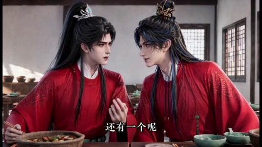 探花是草包第一季(67集) 探花是草包第一季(67集)今日最火短剧