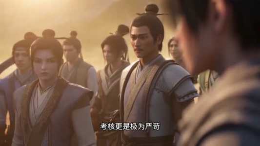 微末凡修第二部（16集）精彩短剧合集