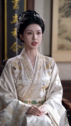 枝枝春意暖(70集) 枝枝春意暖(70集)短剧抢先看