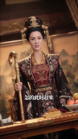 重生拒嫁恶皇子,我转头当上太子妃(55集) 重生拒嫁恶皇子,我转头当上太子妃(55集)简直不要太好看