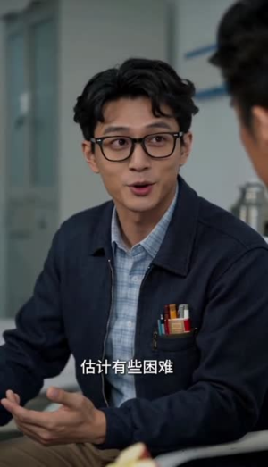 系统加持：我在小县城风生水起2（60集）追风的女孩短剧